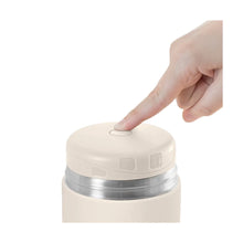 Load image into Gallery viewer, miniland, termos za hranu, termosi, posude za hranu, oprema za bebe