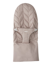 Load image into Gallery viewer, Baby Bjorn navlaka za bouncer pamučna Sand Gray